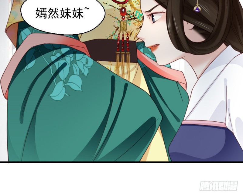 第二百三十九话(1/2)-第247话