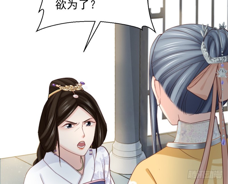 第二百三十九话(1/2)-第247话