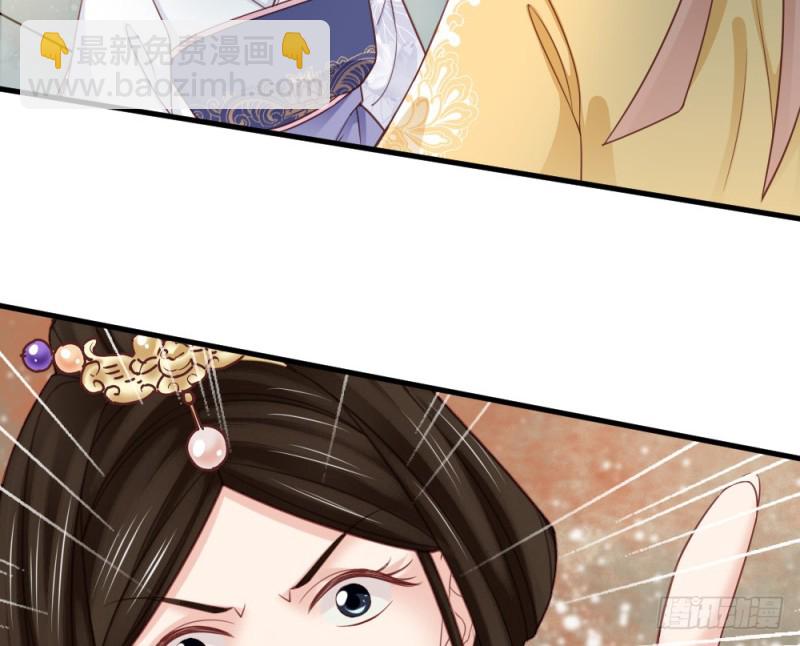 第二百三十九话(1/2)-第247话