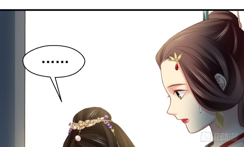 第二百三十九话(1/2)-第247话