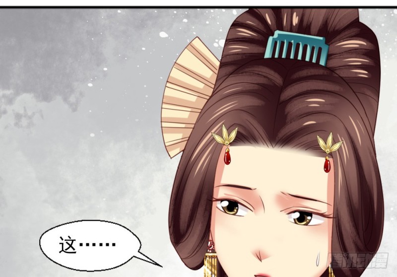 第二百四十二话(1/2)-第249话