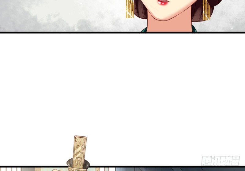 第二百四十二话(1/2)-第249话