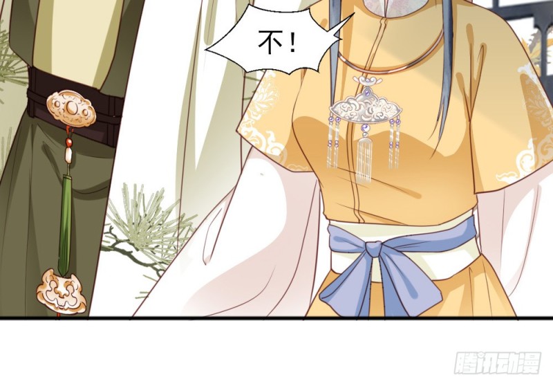 第二百四十二话(1/2)-第249话