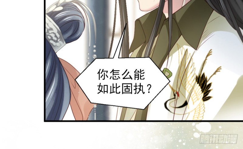 第二百四十二话(1/2)-第249话