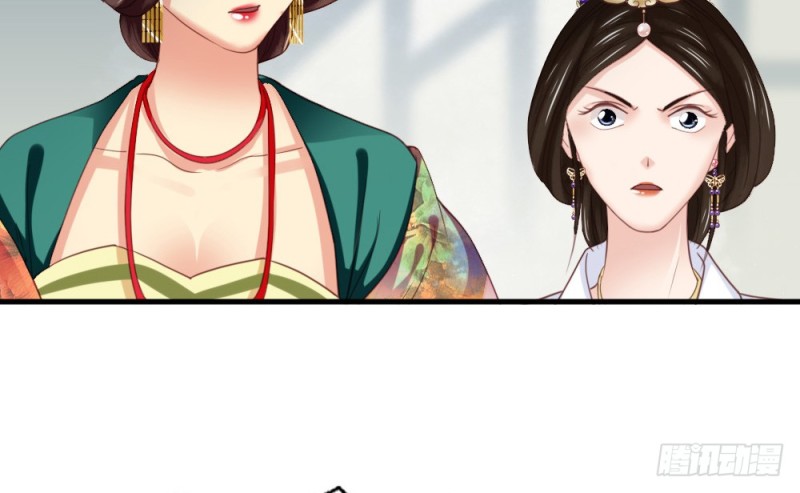 第二百四十二话(1/2)-第249话