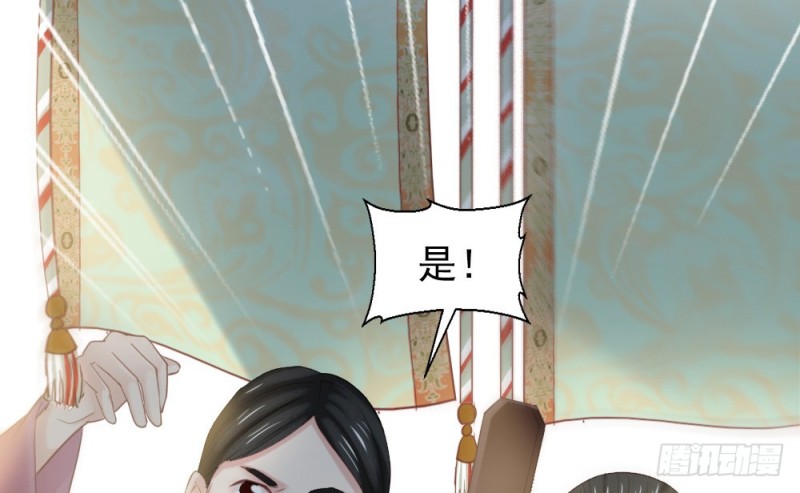 第二百四十二话(1/2)-第249话