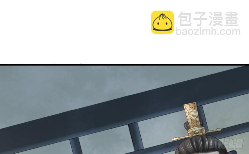 第二百四十二话(1/2)-第249话