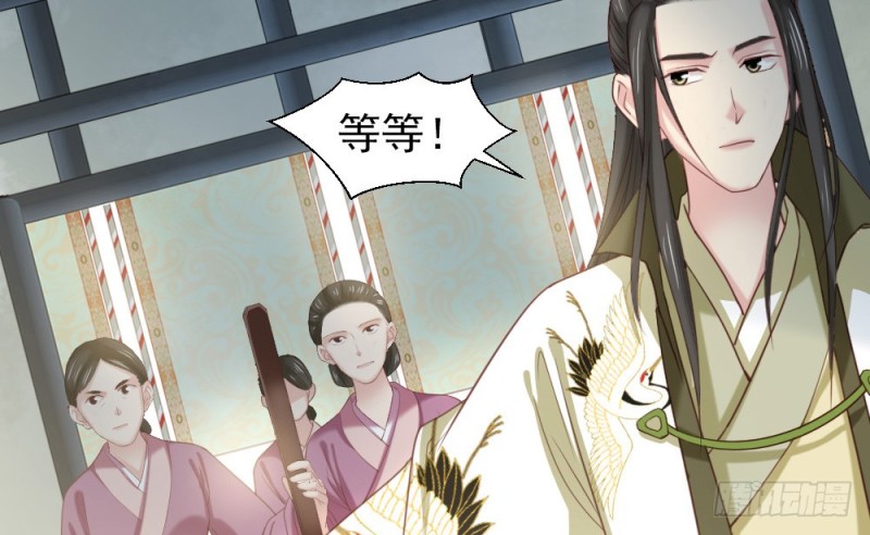 第二百四十二话(1/2)-第249话