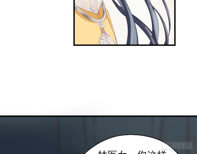 第二百四十五话(1/2)-第251话