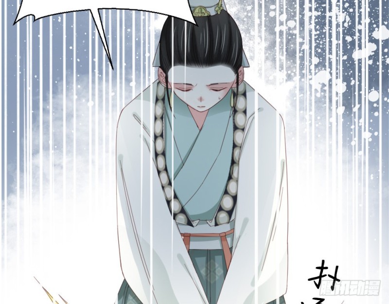第二百四十五话(1/2)-第251话