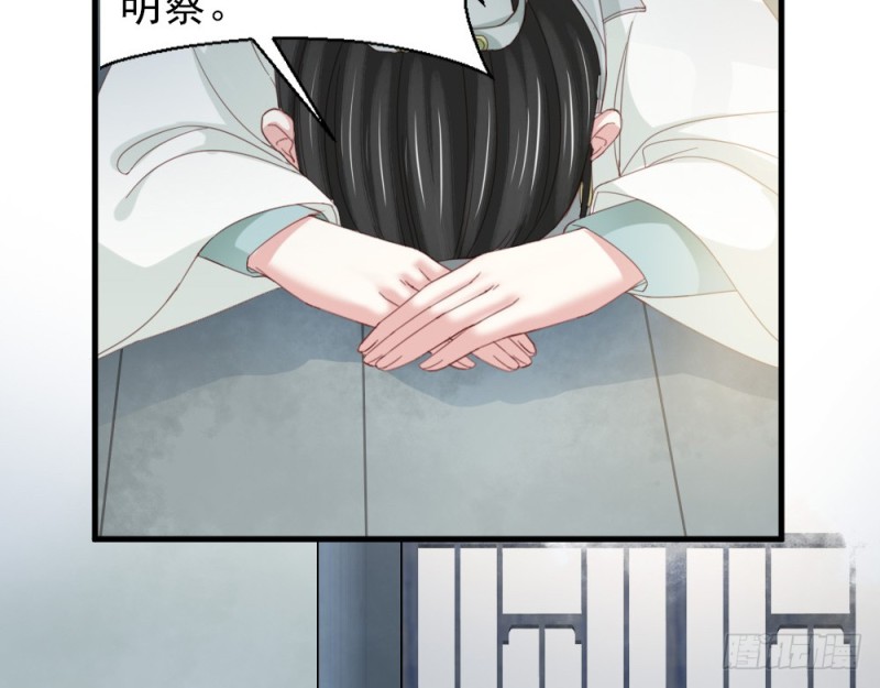 第二百四十五话(1/2)-第251话