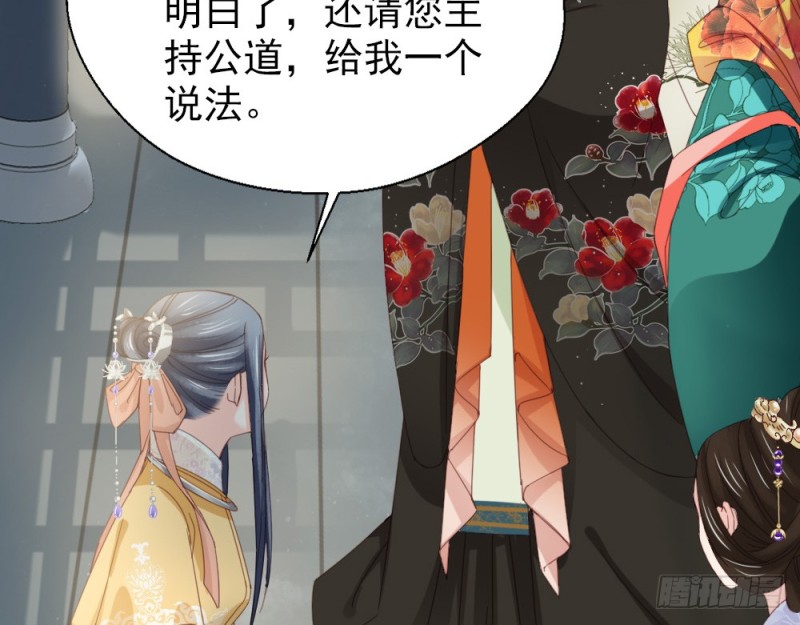 第二百四十五话(1/2)-第251话