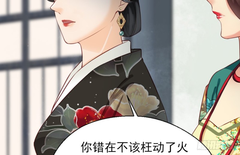 第二百四十五话(1/2)-第251话