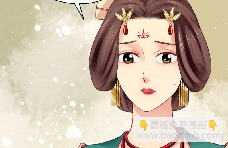 第二百四十五话(1/2)-第251话