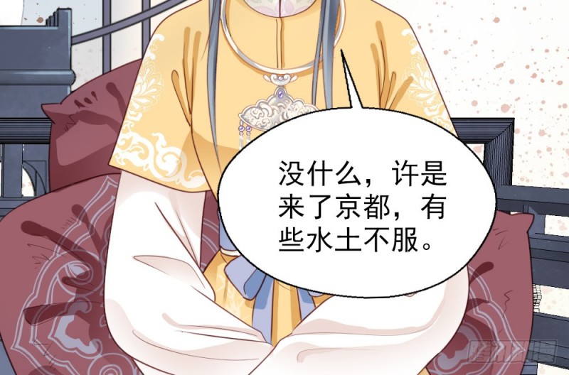 第二百四十七话(1/2)-第253话