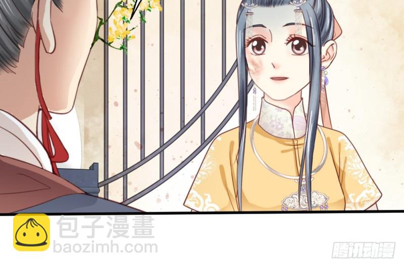 第二百四十七话(1/2)-第253话
