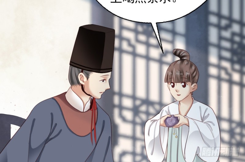 第二百四十七话(1/2)-第253话