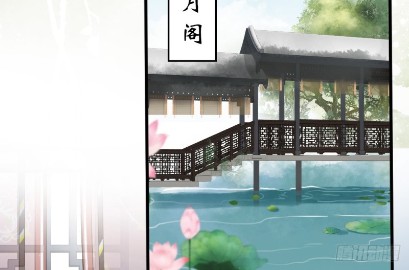 第二百四十七话(1/2)-第253话