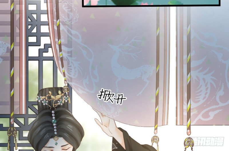 第二百四十七话(1/2)-第253话