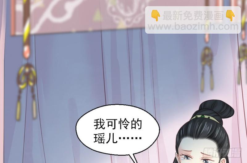 第二百四十七话(1/2)-第253话