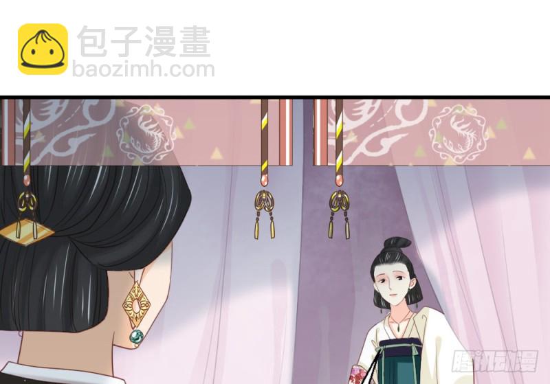 第二百四十七话(1/2)-第253话