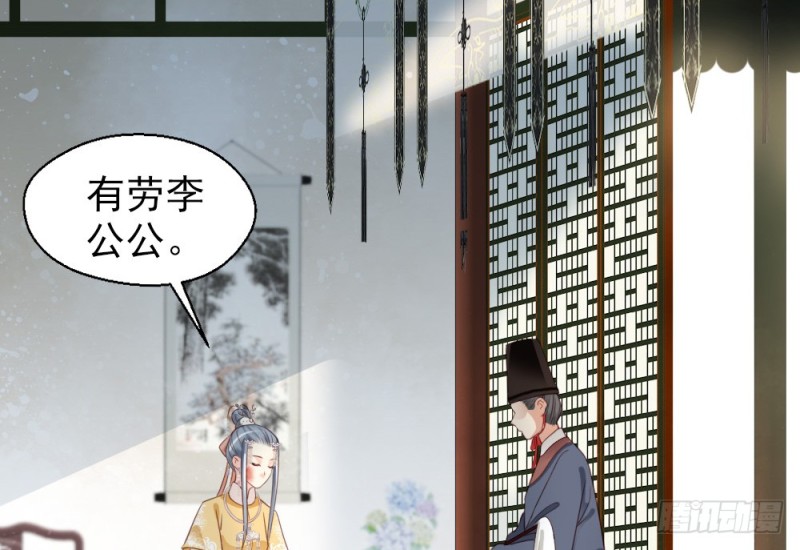 第二百四十九话(1/2)-第255话