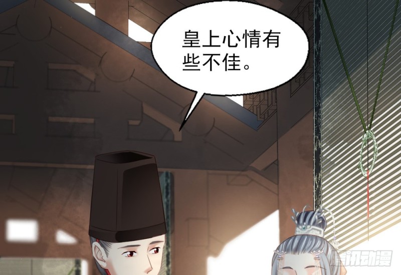 第二百四十九话(1/2)-第255话