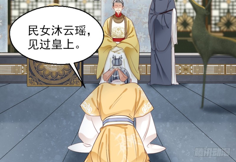 第二百四十九话(1/2)-第255话