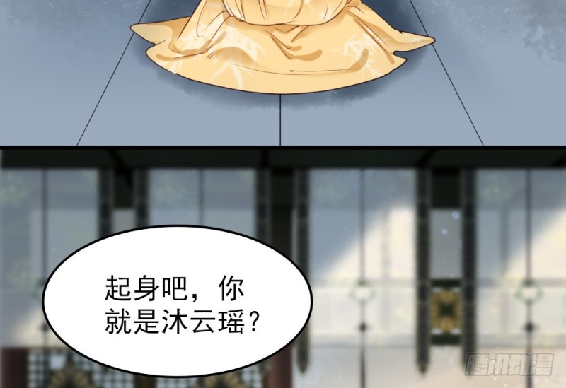 第二百四十九话(1/2)-第255话
