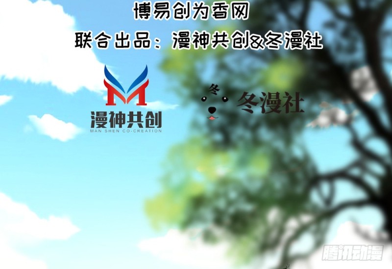 第二百四十九话(1/2)-第255话