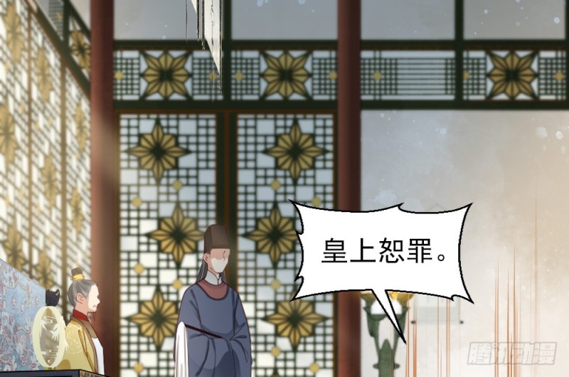 第二百四十九话(1/2)-第255话