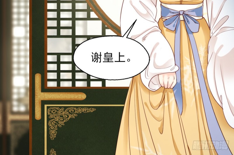 第二百四十九话(1/2)-第255话