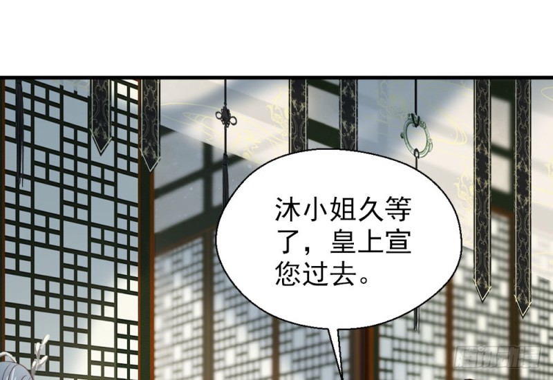 第二百四十九话(1/2)-第255话