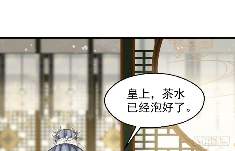 第二百五十一话(1/2)-第257话