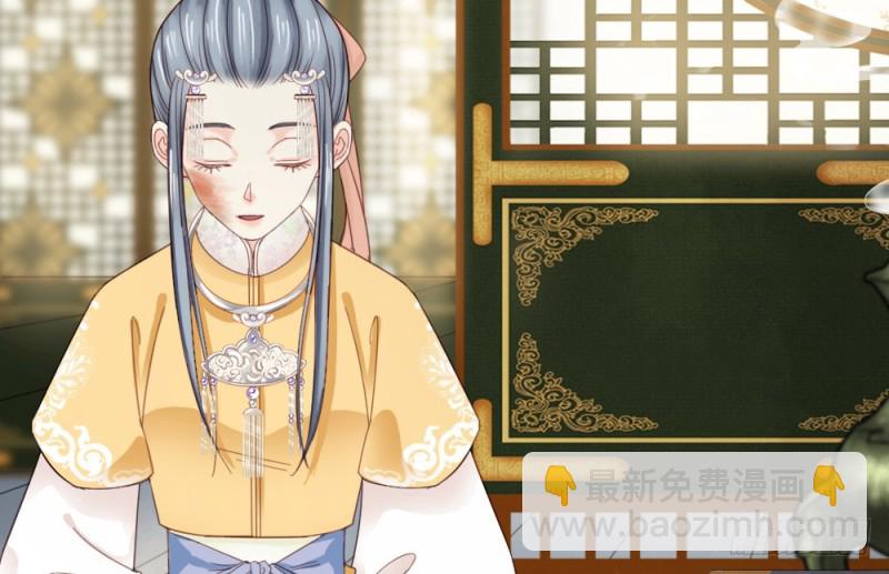 第二百五十一话(1/2)-第257话