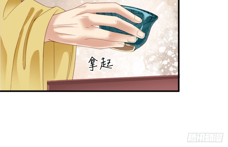 第二百五十一话(1/2)-第257话