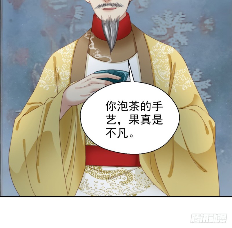 第二百五十一话(1/2)-第257话