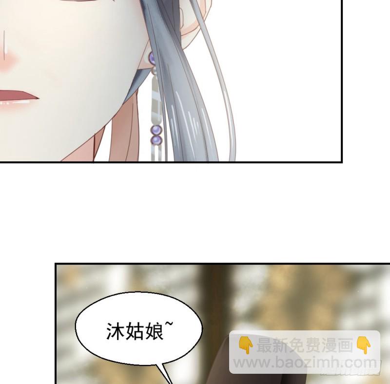 第二百五十一话(1/2)-第257话
