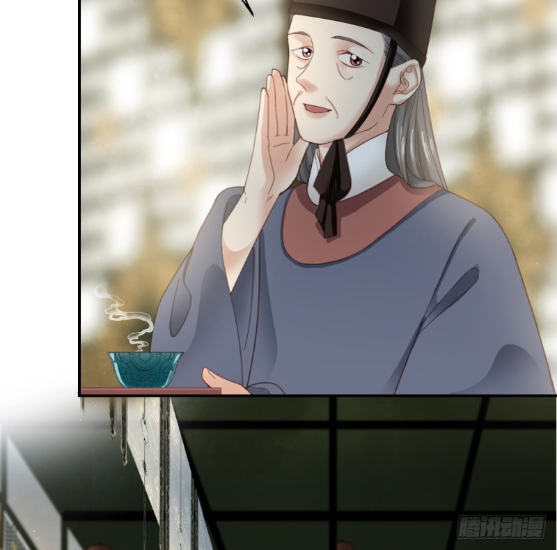 第二百五十一话(1/2)-第257话