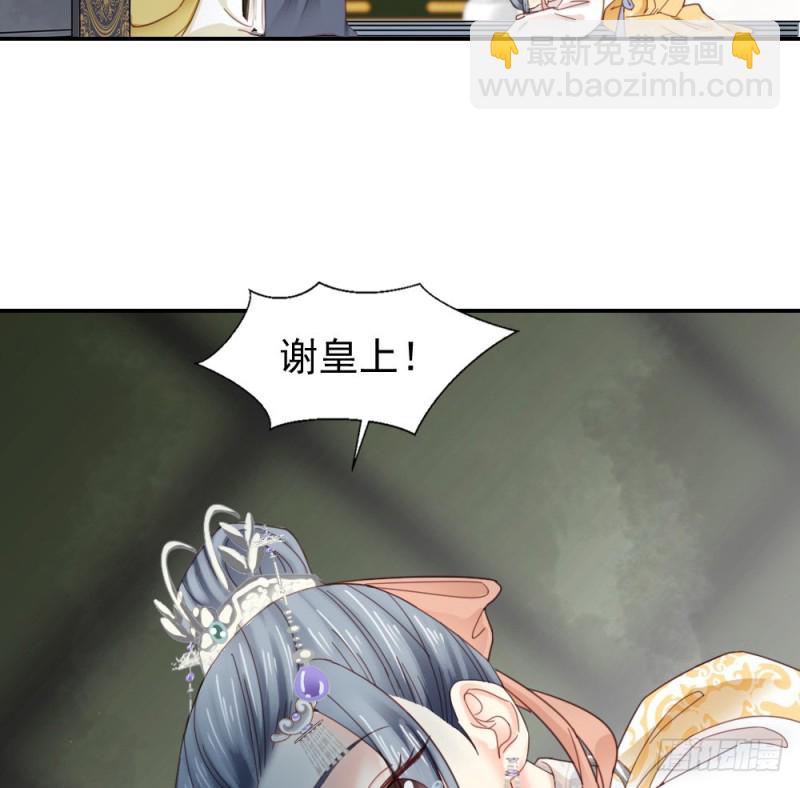 第二百五十一话(1/2)-第257话