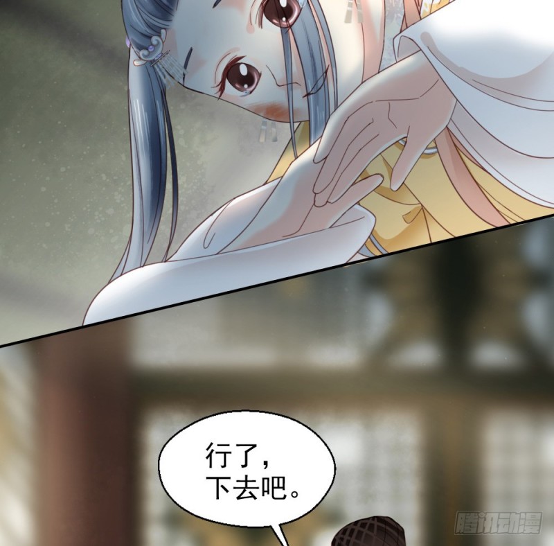 第二百五十一话(1/2)-第257话