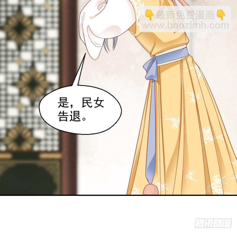 第二百五十一话(1/2)-第257话