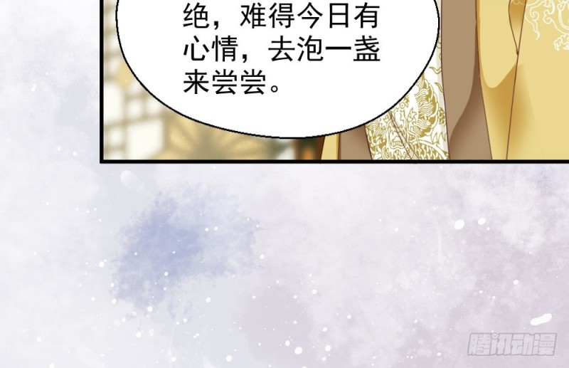 第二百五十一话(1/2)-第257话