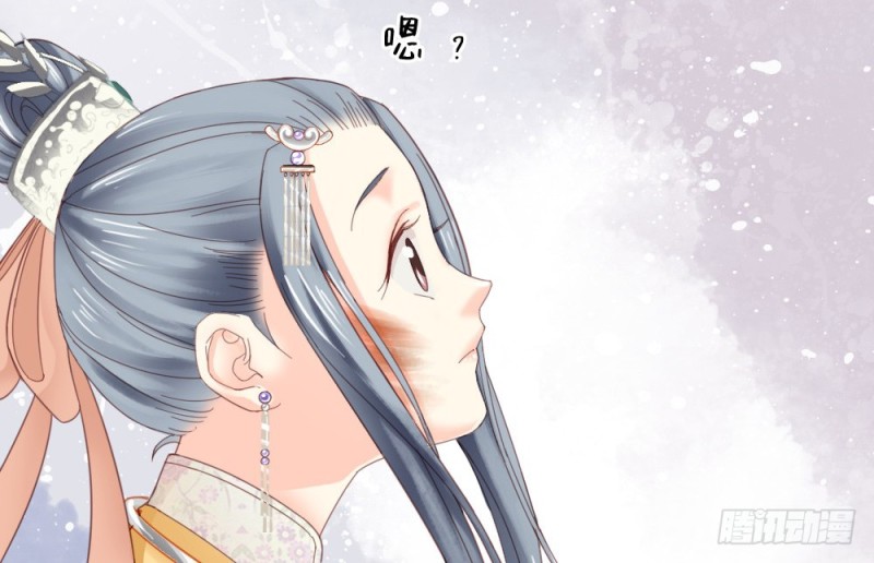第二百五十一话(1/2)-第257话