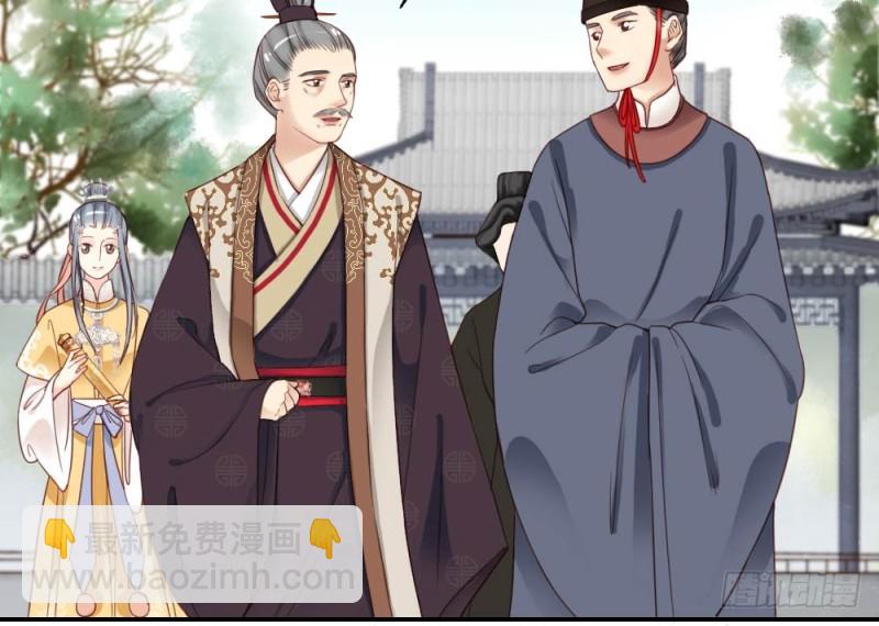 第二百五十三话(1/2)-第259话