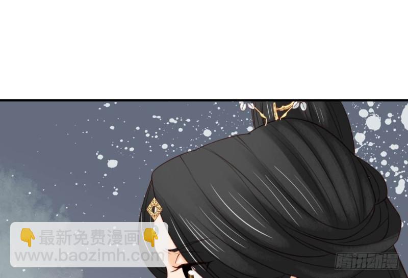 第二百五十三话(1/2)-第259话