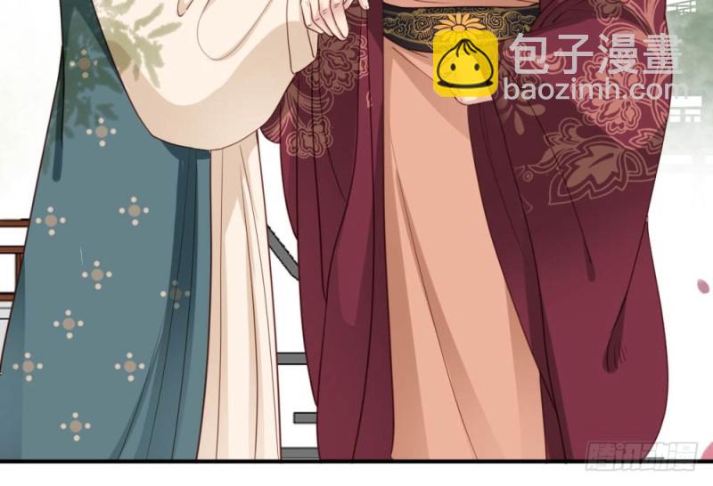 第二百五十三话(1/2)-第259话