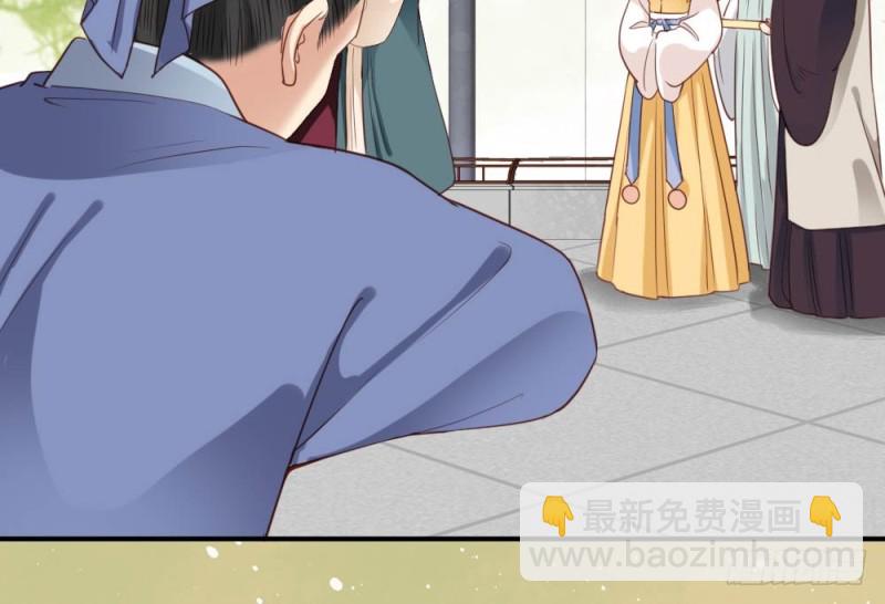 第二百五十三话(1/2)-第259话