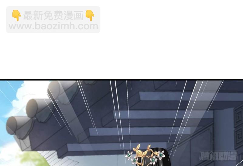第二百五十三话(1/2)-第259话