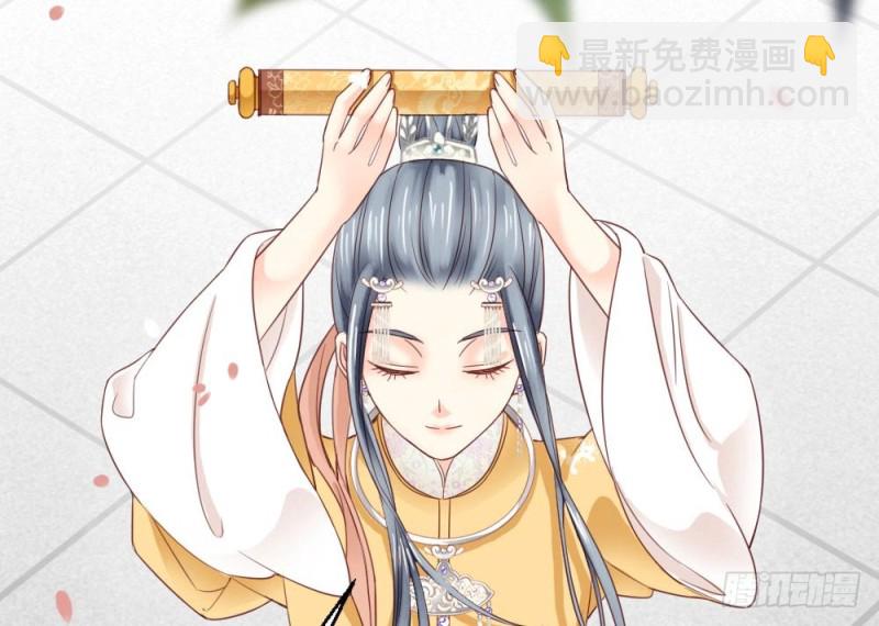 第二百五十三话(1/2)-第259话